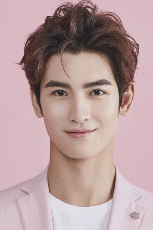 Photo of Huang Junjie