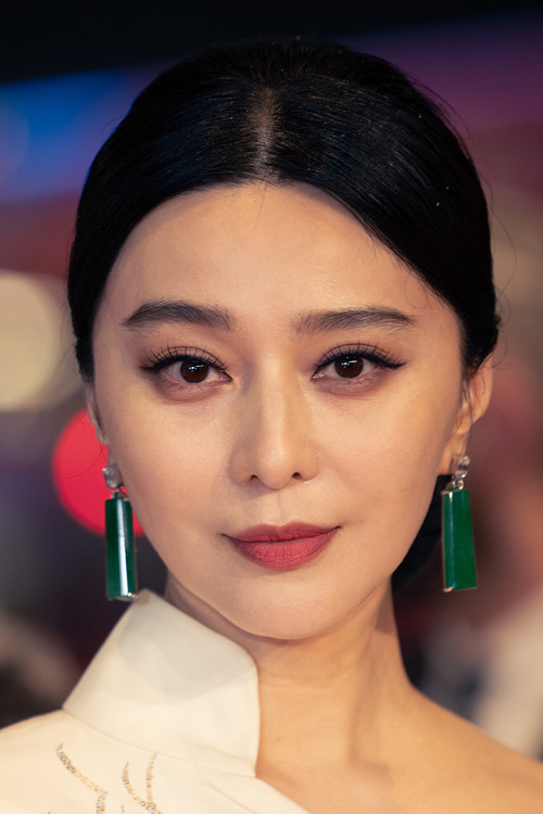 Photo of Fan Bingbing