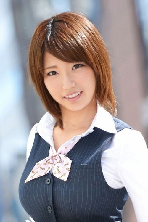 Photo of Mei Ashikawa