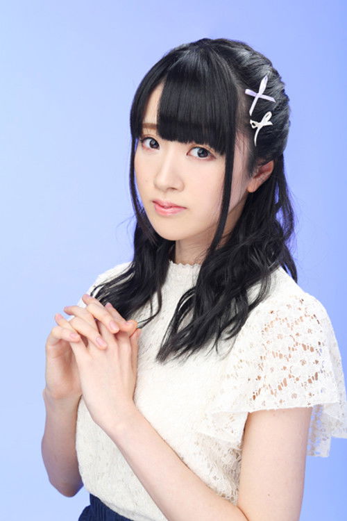 Photo of Risa Kubota