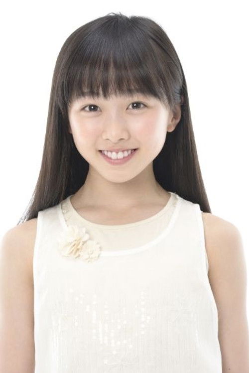Photo of Miyu Honda