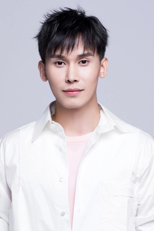 Photo of Wu Chengxuan