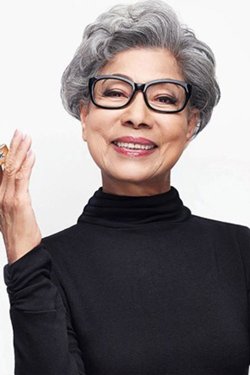 Photo of Helena Law Lan