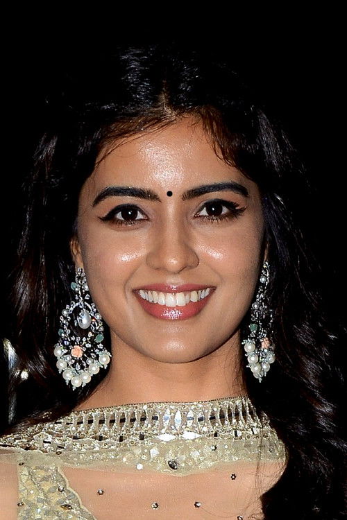 Photo of Amritha Aiyer