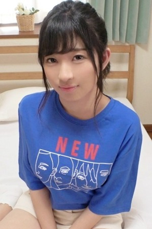 Photo of Mayu Okino