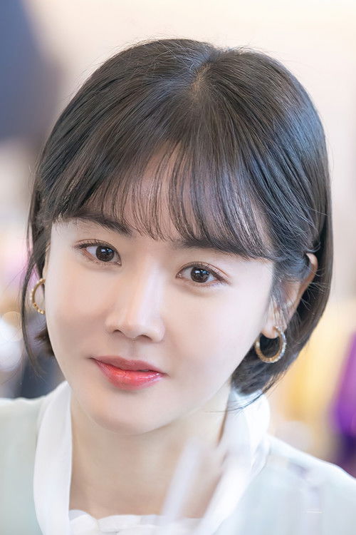 Photo of Hwang Woo-seul-hye