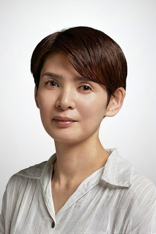 Photo of Fusako Urabe