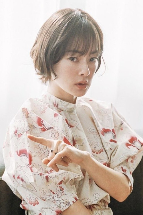 Photo of Mikako Ichikawa