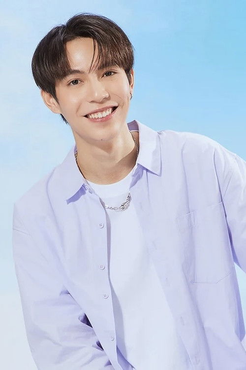 Photo of Kanaphan Puitrakul