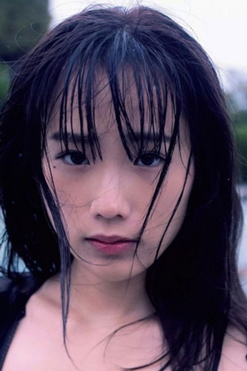 Photo of Yuzuki Akiyama