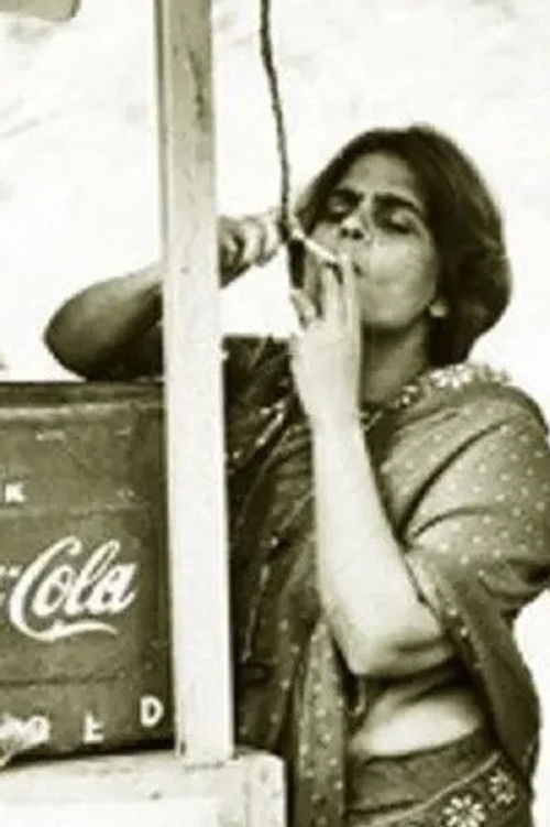 Photo of Sai Paranjape