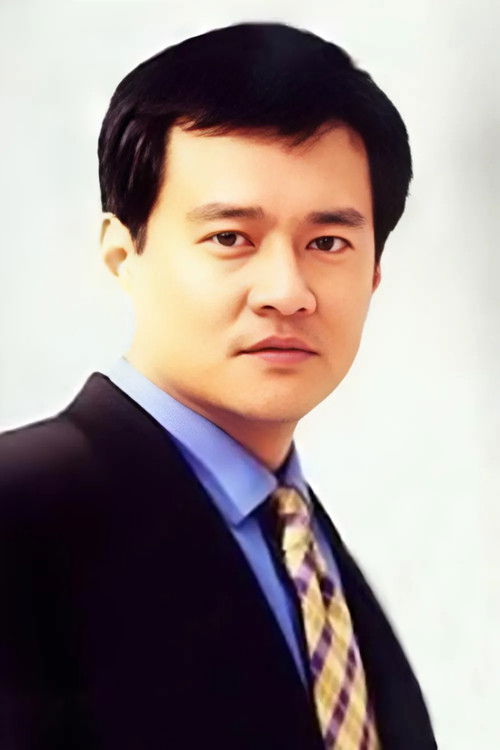Photo of Wang Hui