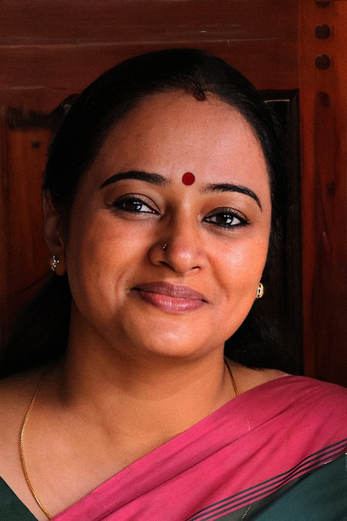 Photo of Anupama Kumar