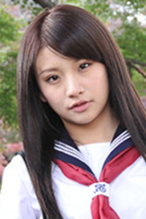 Photo of Mana Harumi