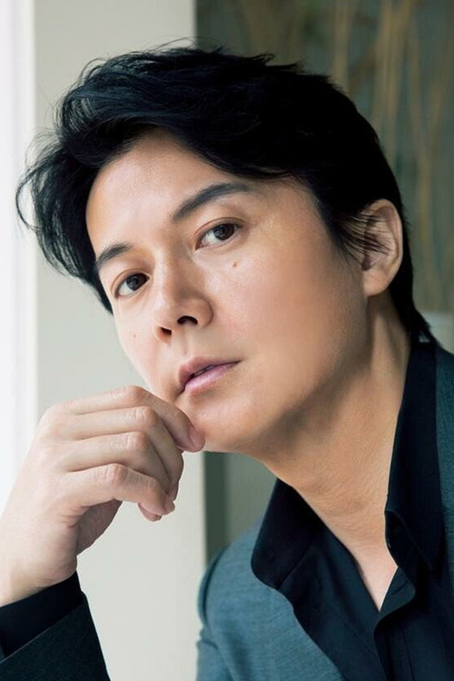 Photo of Masaharu Fukuyama