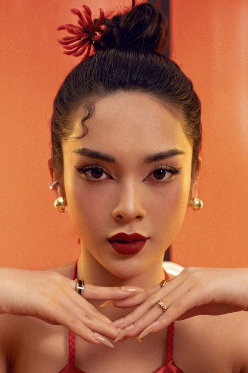 Photo of Quỳnh Lương