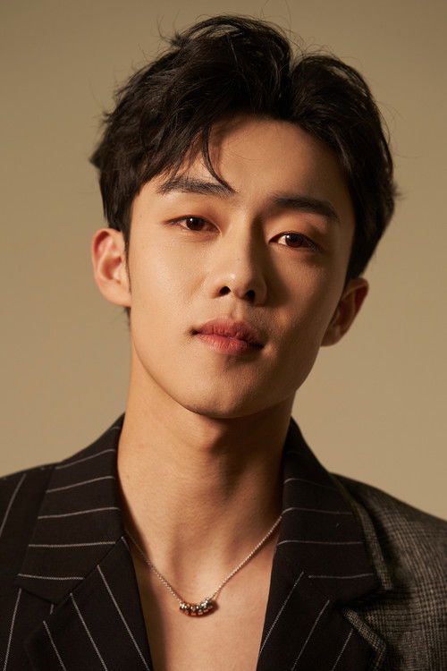 Photo of Kou Weilong