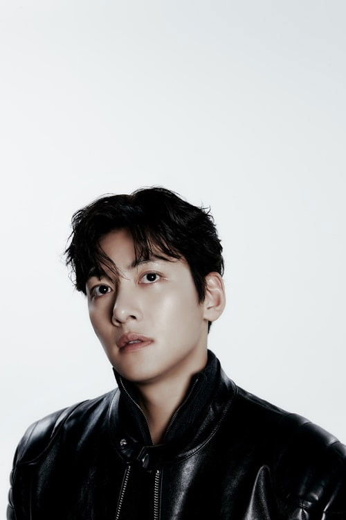 Photo of Ji Chang-wook