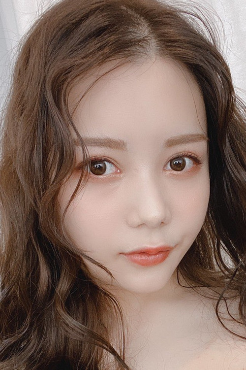 Photo of Miu Shiramine