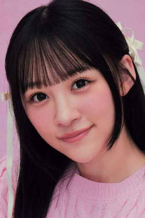 Photo of Risa Otoshima