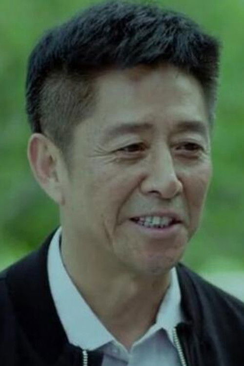 Photo of Wang Yongquan