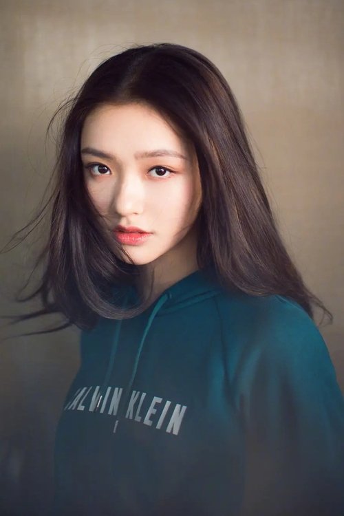 Photo of Lin Yun