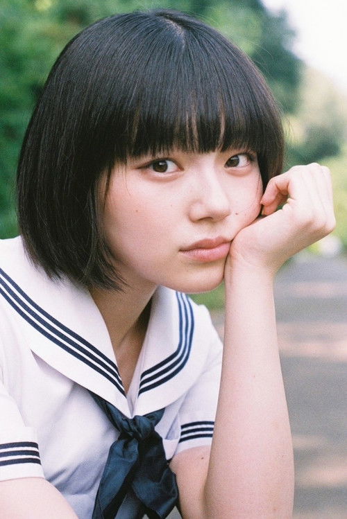 Photo of Kanon Narumi