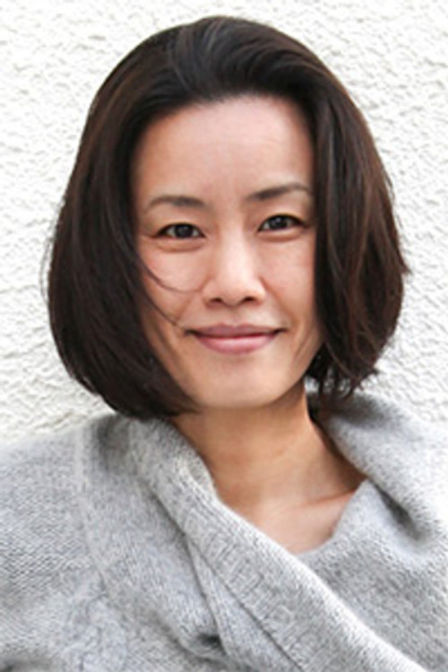 Photo of Makiko Watanabe
