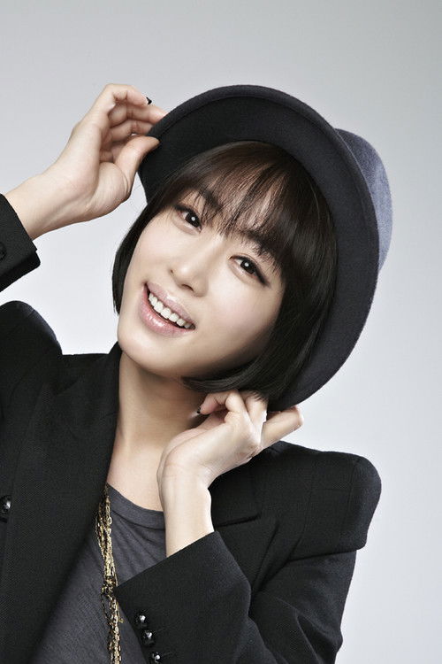 Photo of Kang Ye-won