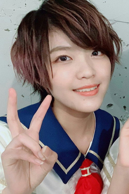 Photo of Yuu Sakuragi