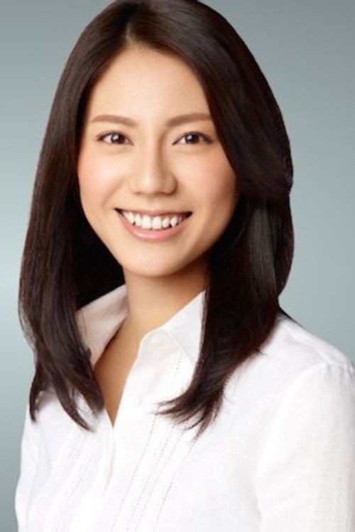 Photo of Nao Matsushita