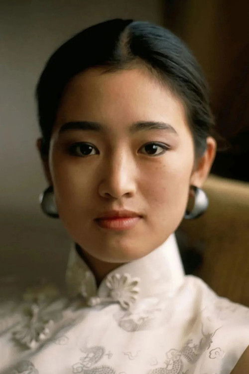 Photo of Gong Li