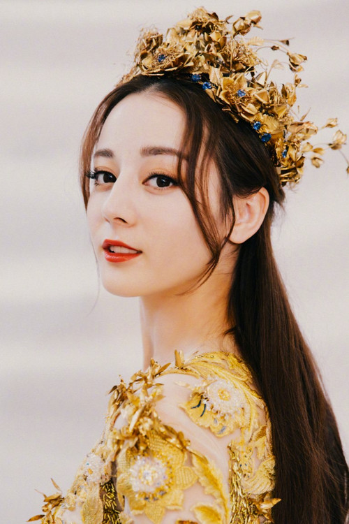 Photo of Dilraba Dilmurat