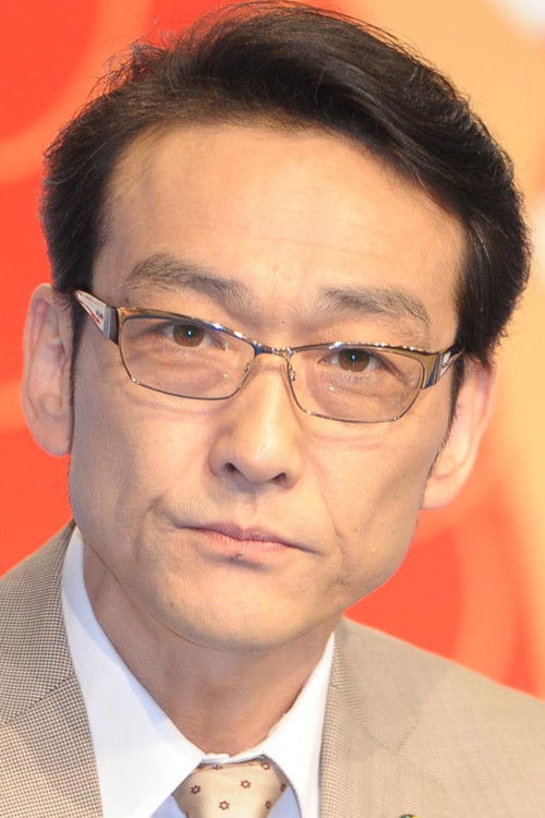 Photo of Mitsuru Fukikoshi