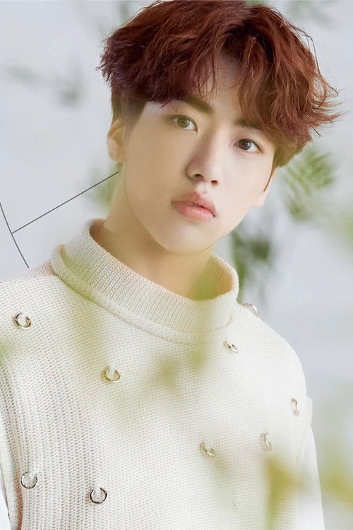 Photo of Cha Woong-ki