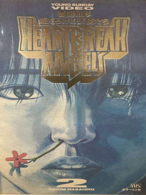 Heartbreak Angels 2