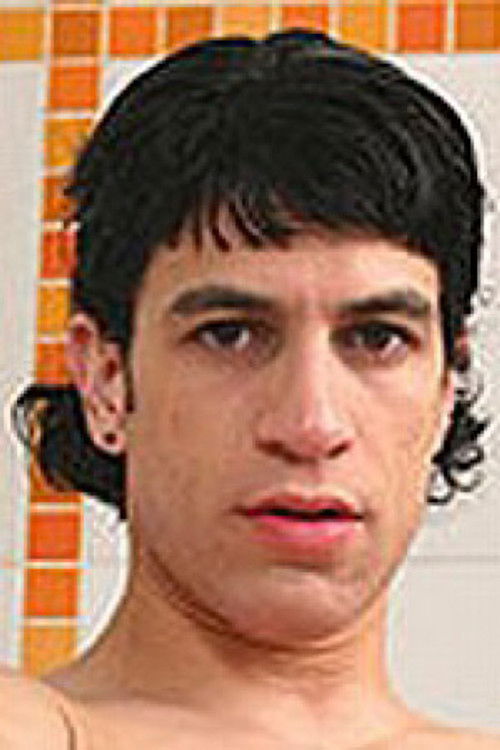 Photo of Martin Gomes