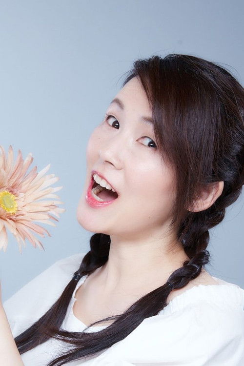 Photo of Satsuki Yukino