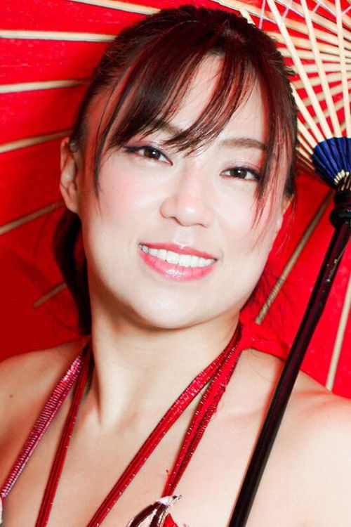 Photo of Miyuki Takase