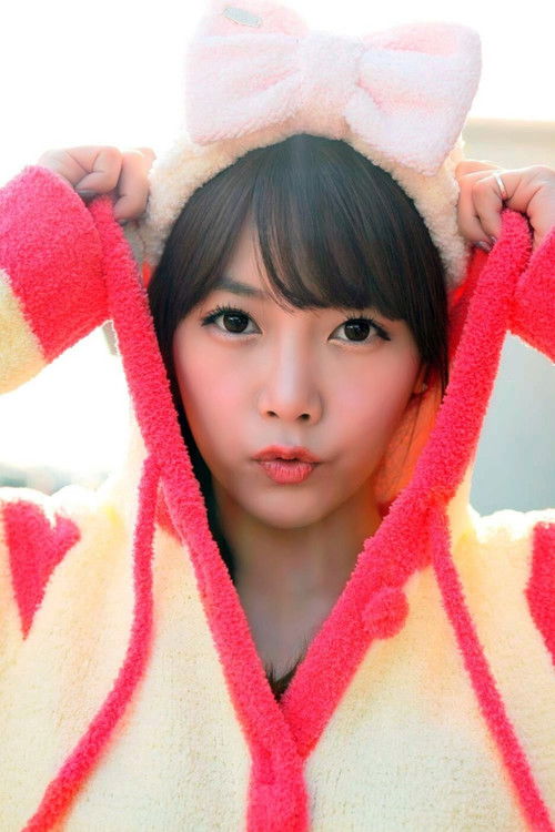 Photo of Park So-yeon