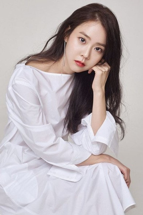 Photo of Han Seung-yeon