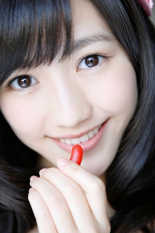 Photo of Mayu Watanabe