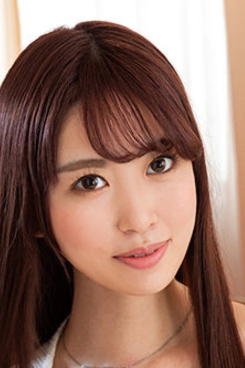 Photo of Amu Hanamiya