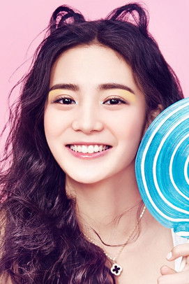 Photo of Zhang Yaqin