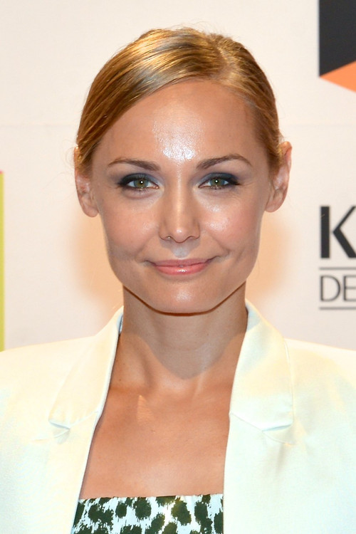 Photo of Carina Berg