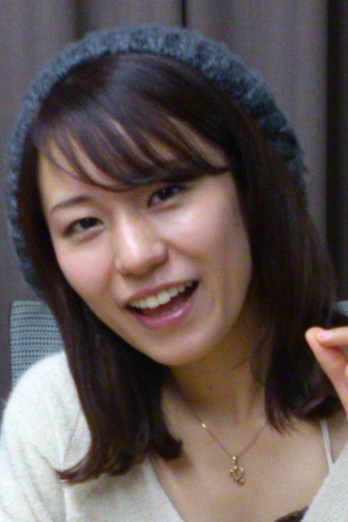 Photo of Arisa Nishiguchi