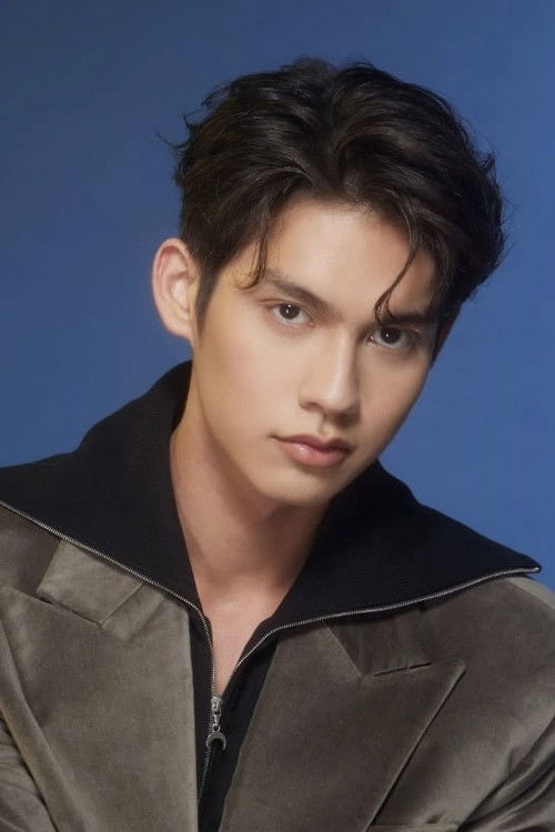 Photo of Vachirawit Chivaaree