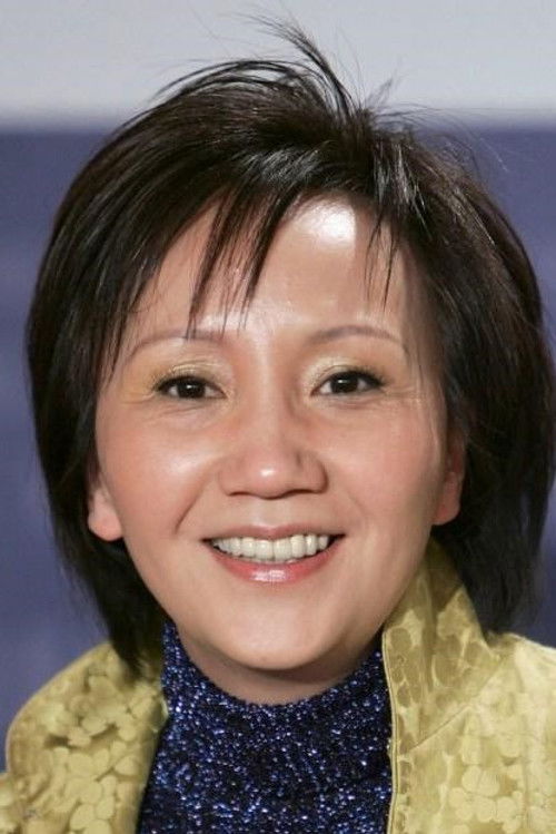 Photo of Lu Yi-ching