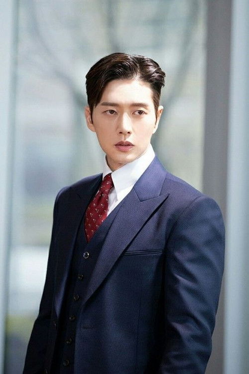 Photo of Park Hae-jin