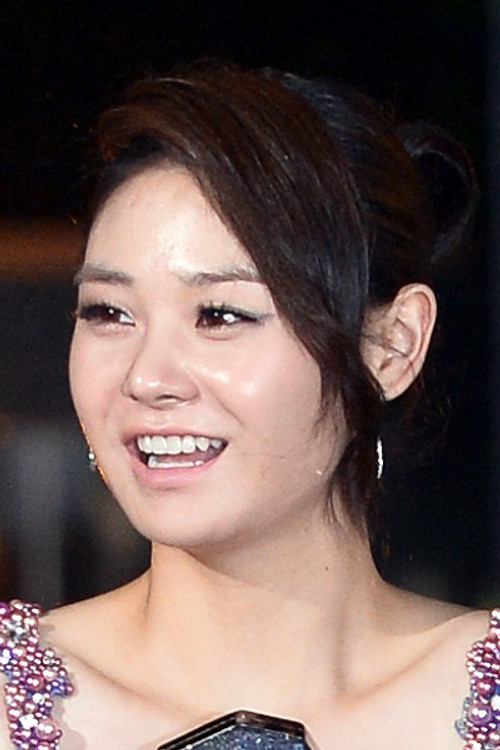 Photo of Yoon Joo